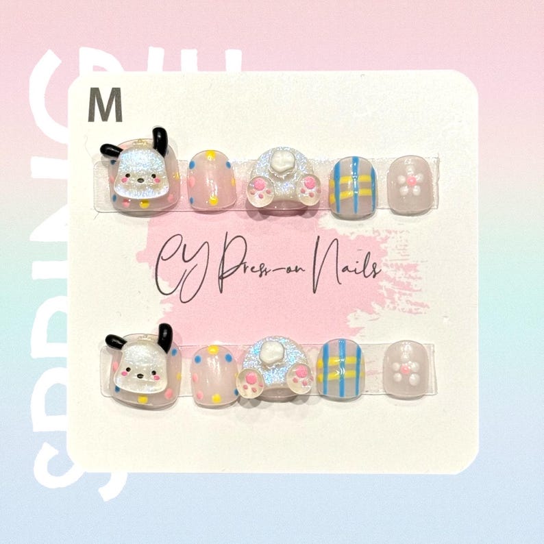 KID Dopamine Pachacoo