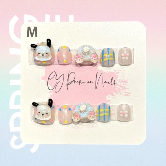 KID Dopamine Pachacoo